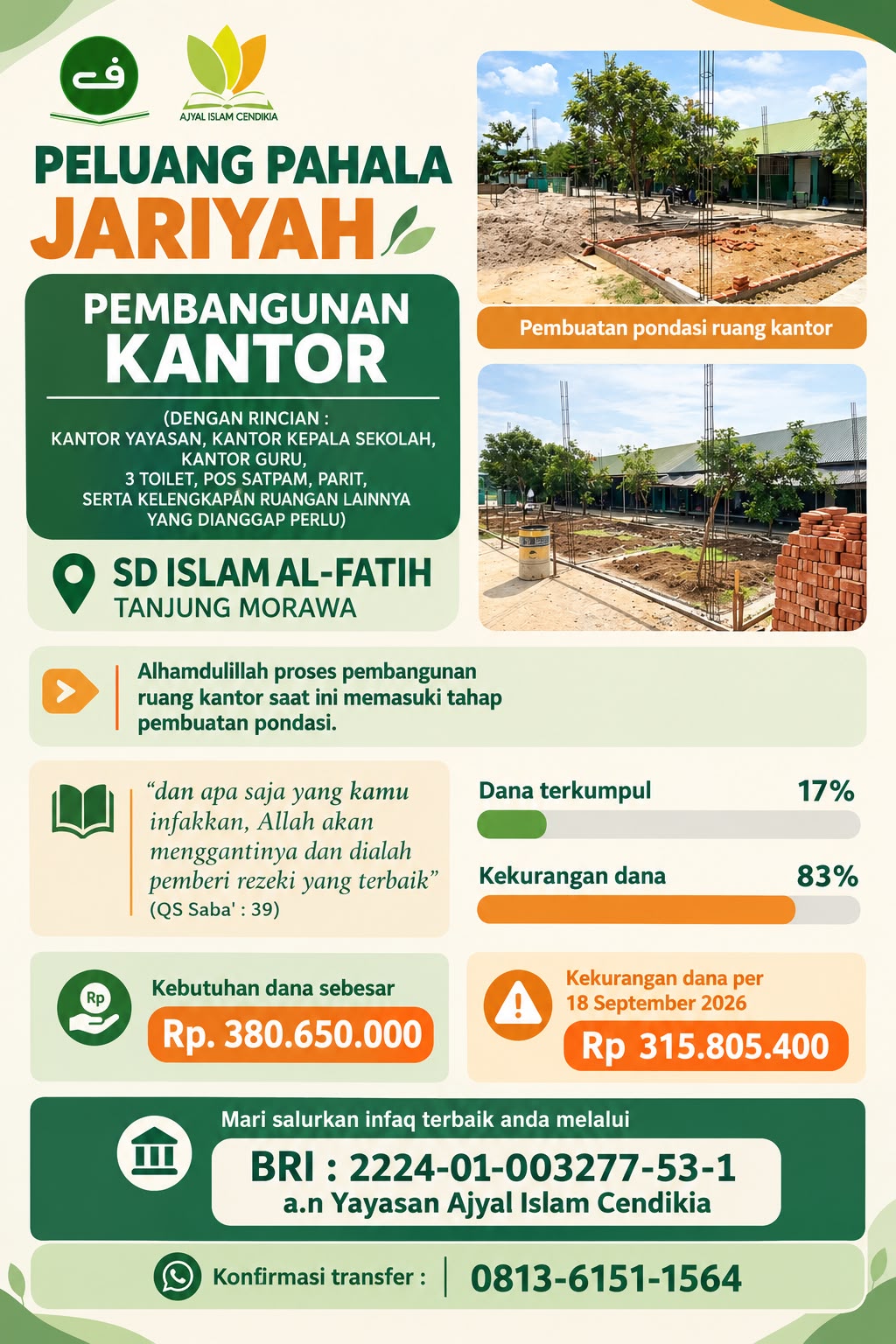 Pengumuman